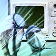 רופא למחשב. אילוסטרציה צילום: ablestock