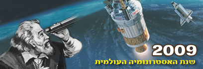 צילום: Gettyimages Imagebank