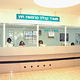 סורוקה מרפאות חוץ מיון (צילום: הרצל יוסף)