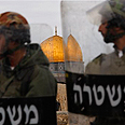 משטרה שוטרים הר הבית העיר העתיקה