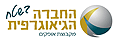 החברה הגיאוגרפית