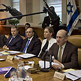 צילום: AP