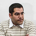 צילום: נועם מושקוביץ