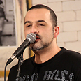צילום: חן-לי פישמן