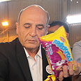 צילום: מוטי קמחי