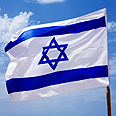 צילום: shutterstock