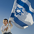 צילום: shutterstock
