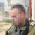צילום: מוטי קמחי