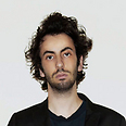 צילום: Adam Weiss