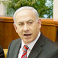 צילום: רויטרס