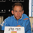 צילום: אורן אהרוני