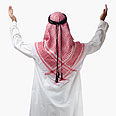 צילום: shutterstock