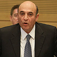 צילום: גיל יוחנן