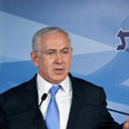 צילום: נועם מושקוביץ