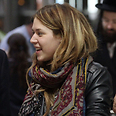 צילום: ג'קי יעקב