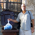 צילום: גלעד אוסטרובסקי