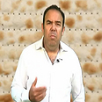 צילום: עמוס פרידלין