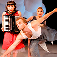 צילום: Ludovic des cognets