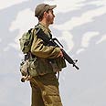 צילום: חגי אהרון