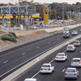 צילום: עידו ארז