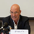 צילום: בן קלמר