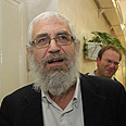 צילום: גיל יוחנן