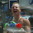 צילום: gettyimages