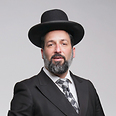 צילום: אביגיל עוזי