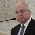 צילום: גיל יוחנן