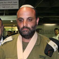 צילום: גיל יוחנן