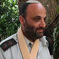 צילום: גיל יוחנן