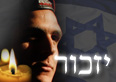 Ynet