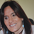 צילום רפרודוקציה: par
