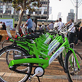 צילום: ארגון חיים וסביבה