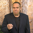צילום: עמוס פרידלין