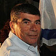 צילום: גיל יוחנן