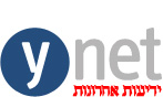 חדשות תוכן ועדכונים 24 שעות - Ynet