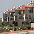 צילום: גיל יוחנן