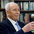 צילום: אוהד צויגנברג