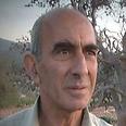 במאי: ישעיהו פורסטנברג