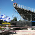 צילום: גיל יוחנן 