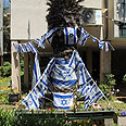 צילום: מוטי קמחי