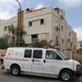צילום: עידו ארז