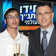 צילום: מוקי שוורץ