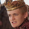 צילום: HBO