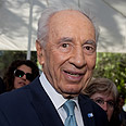 צילום: אוהד צויגנברג