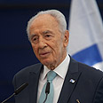 צילום: אוהד צויגנברג