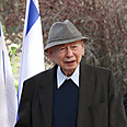 צילום: עמית שאבי, ידיעות אחרונות