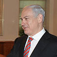 צילום: עמוס בן גרשום לע"מ