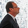 צילום: רויטרס